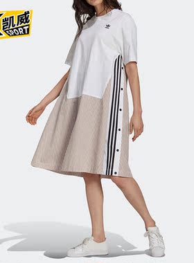 Adidas/阿迪达斯正品三叶草2021年春季女子休闲运动连衣裙 H59022