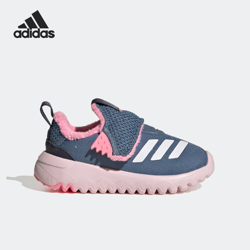 Adidas/阿迪达斯正品儿童休闲百搭训练舒适休闲鞋运动鞋 GY6677,童鞋/婴儿鞋/亲子鞋,运动鞋,淘宝优惠券,粉丝福利购,淘宝优惠卷