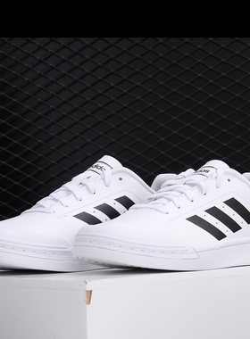 Adidas/阿迪达斯正品 neo COURT7S 男子运动低帮休闲板鞋 B79774