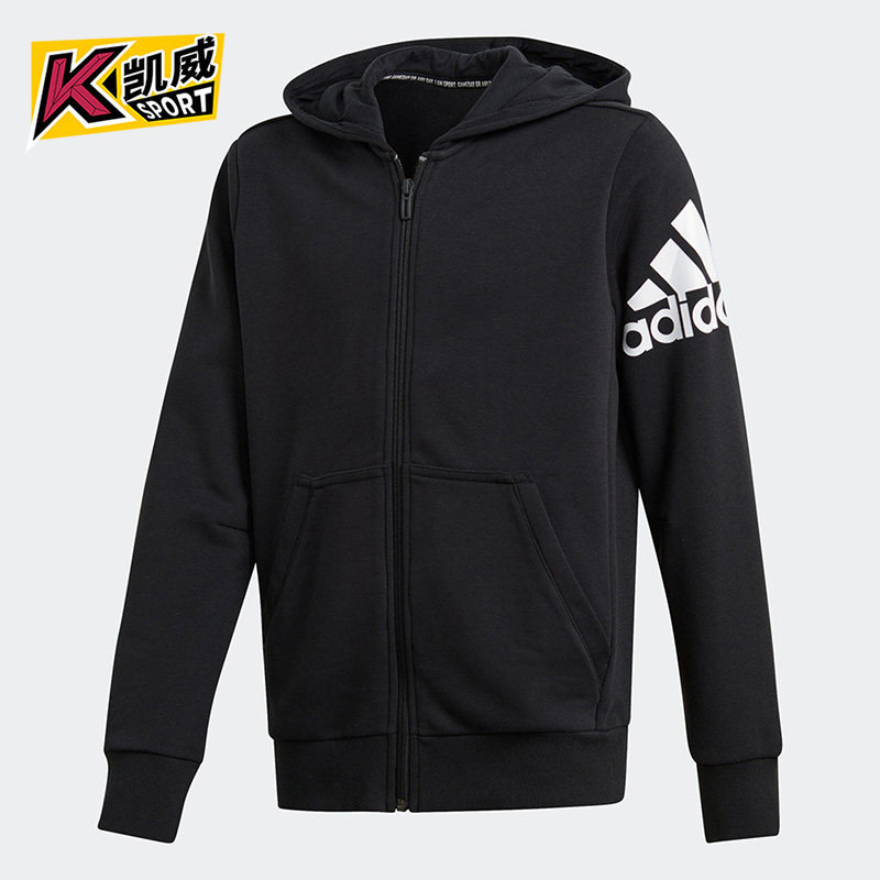 Adidas/阿迪达斯正品儿童运动休闲舒适训练防风夹克外套 DV0805,童装/婴儿装/亲子装,普通外套,淘宝优惠券,粉丝福利购,淘宝优惠卷
