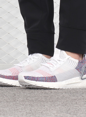 Adidas/阿迪达斯正品吊牌价1399男女运动休闲跑步跑步鞋B75877