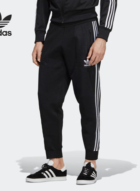 Adidas/阿迪达斯正品三叶草BF KNIT TP针织运动休闲长裤 DH5760