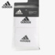 Adidas CF6279 男女护腕训练透气吸汗护腕 阿迪达斯正品 2020新款