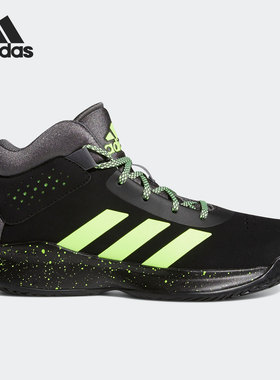 Adidas/阿迪达斯正品2021秋季新款女子GS大童篮球鞋S29005