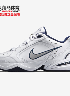 Nike/耐克正品AIR MONARCH IV M2K 男女休闲运动复古跑步鞋415445