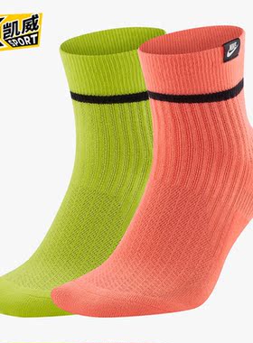 Nike/耐克正品2020春季新款SNKR SOX ANKLE 运动袜（2 双）SK0262