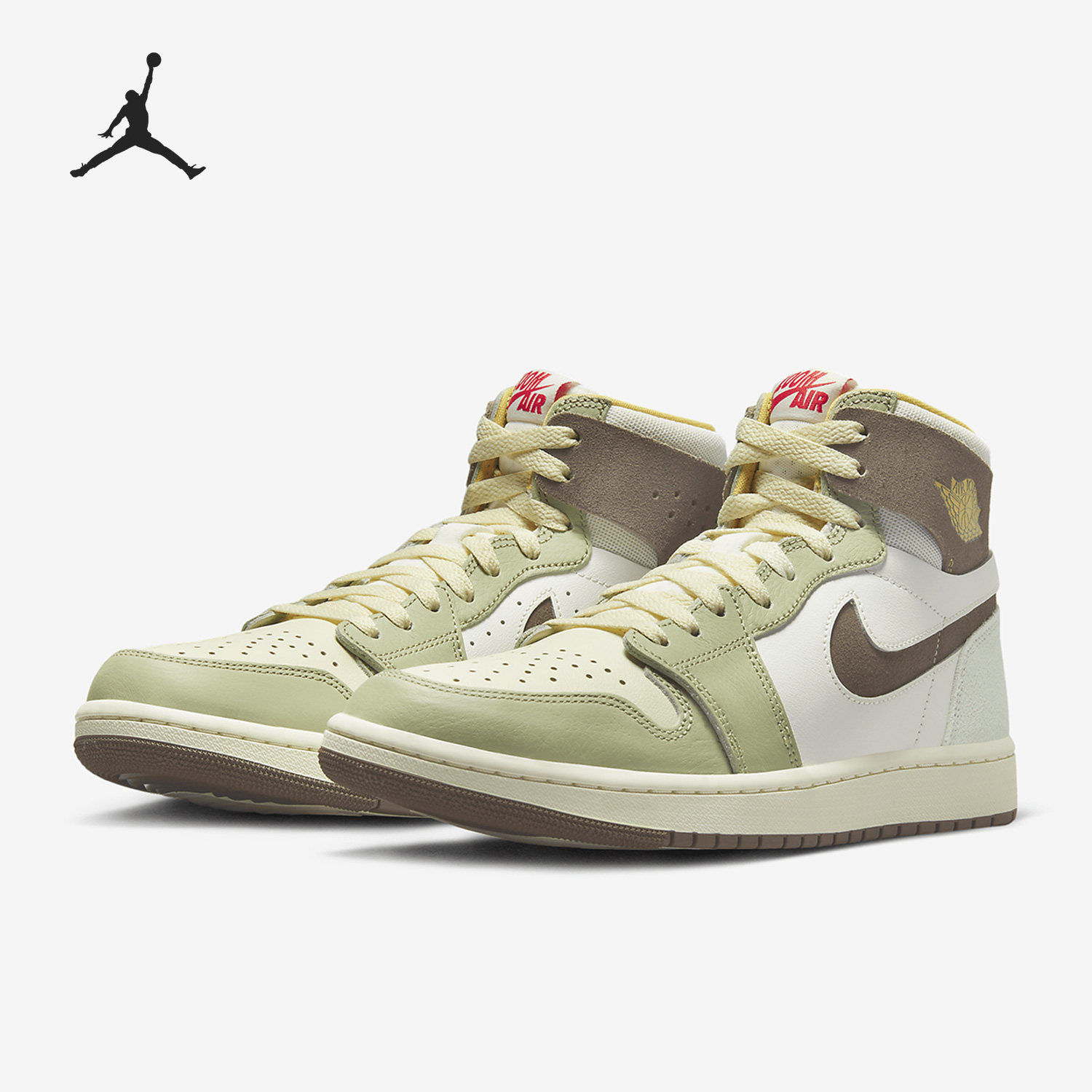 nike/耐克正品 air jordan 男女运动休闲高帮板鞋 fd4327-121