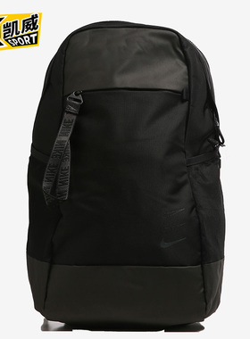Nike/耐克官方正品男女大容量书包电脑包运动双肩背包 BA6143-011