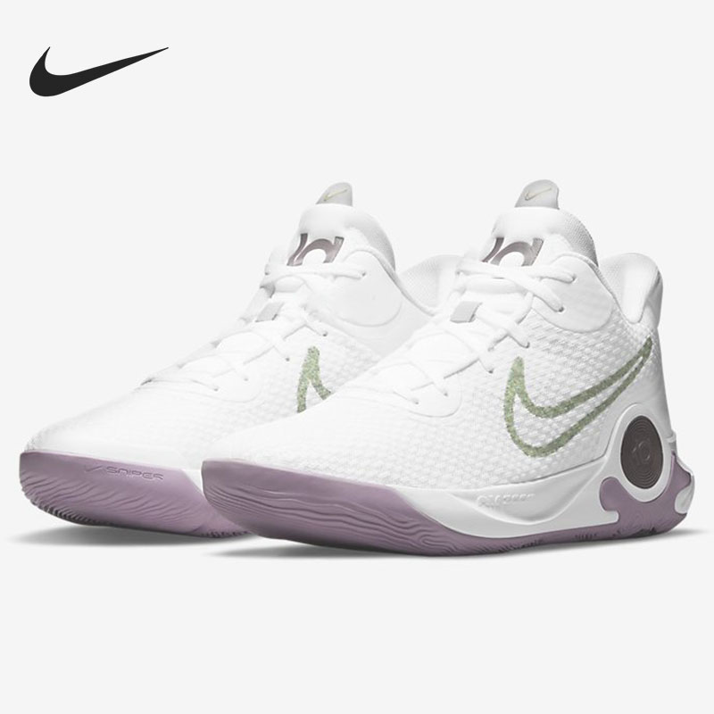 Nike/耐克正品 KD TREY 5 IX杜兰特男子运动篮球鞋 DJ6922-100-封面