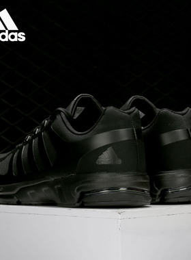 Adidas/阿迪达斯正品Equipment 10 Warm U 男女透气跑步鞋 FU8350