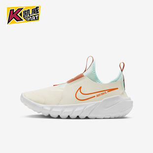 RUNNER 2GS女子大童运动休闲鞋 耐克正品 FQ6865 181 FLEX Nike