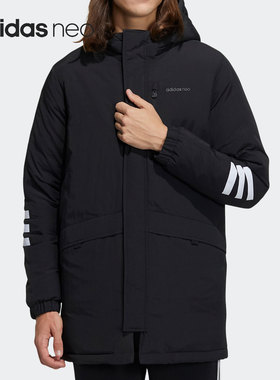 Adidas/阿迪达斯正品Neo 2021秋冬款男子保暖羽绒服H45235
