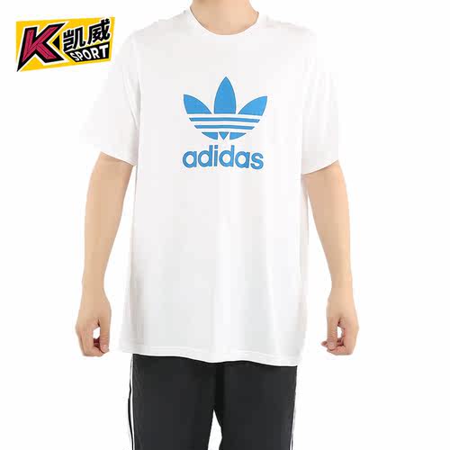 Adidas夏季新款透气运动短袖衫