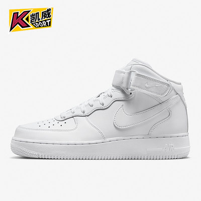 Nike/耐克正品Air Force 1 男子时尚透气运动板鞋DZ2525-100