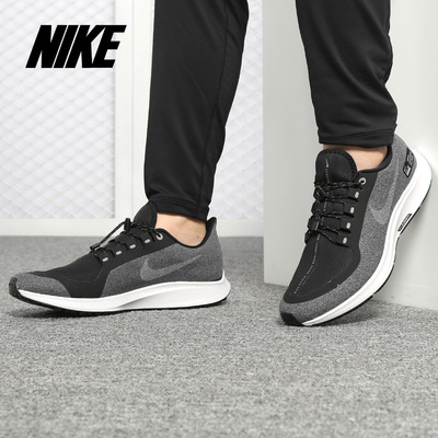 耐克正品男女时尚跑步鞋
