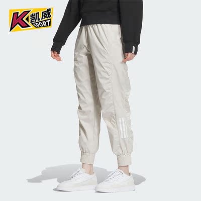 阿迪达斯女士运动束脚长裤