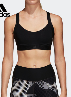 Adidas/阿迪达斯正品吊牌价369女子运动休闲健身瑜伽内衣D98805