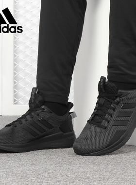 Adidas/阿迪达斯正品吊牌价599男子休闲舒适运动网面跑步鞋B44806