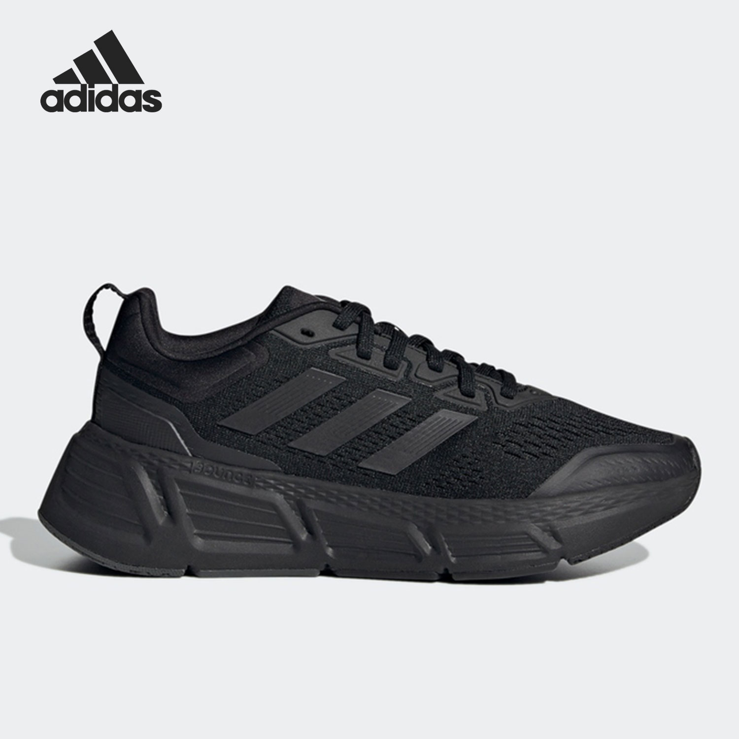 Adidas/阿迪达斯正品新款QUESTAR女子运动低帮跑步鞋GZ0619 运动鞋new 跑步鞋 原图主图