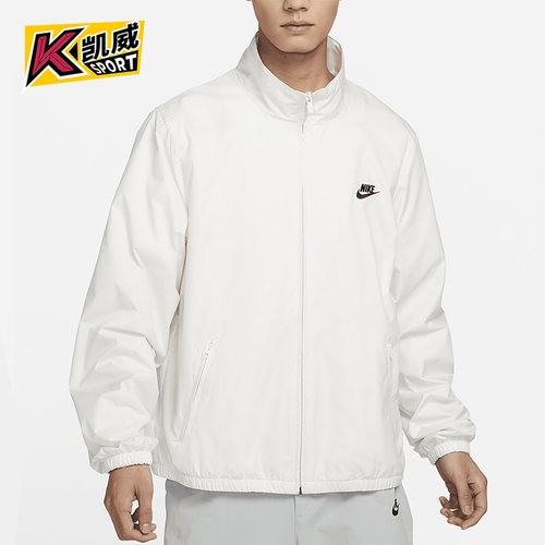 Nike/耐克正品2023春季新款男子潮流运动夹克外套DX0673-030