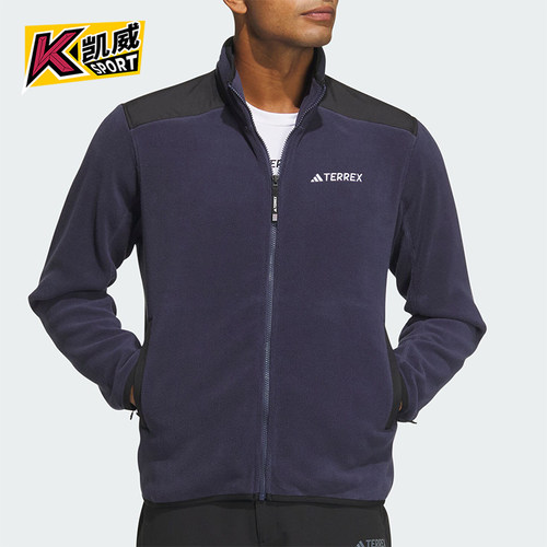 阿迪达斯正品男士外套