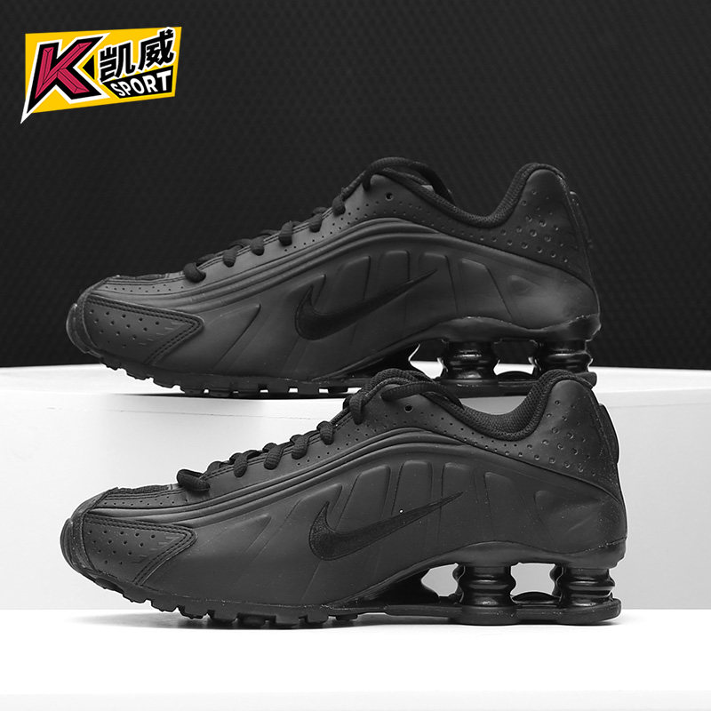 Nike/耐克正品 2019夏季新款 SHOX R4女子GS大童运动跑步鞋BQ4000