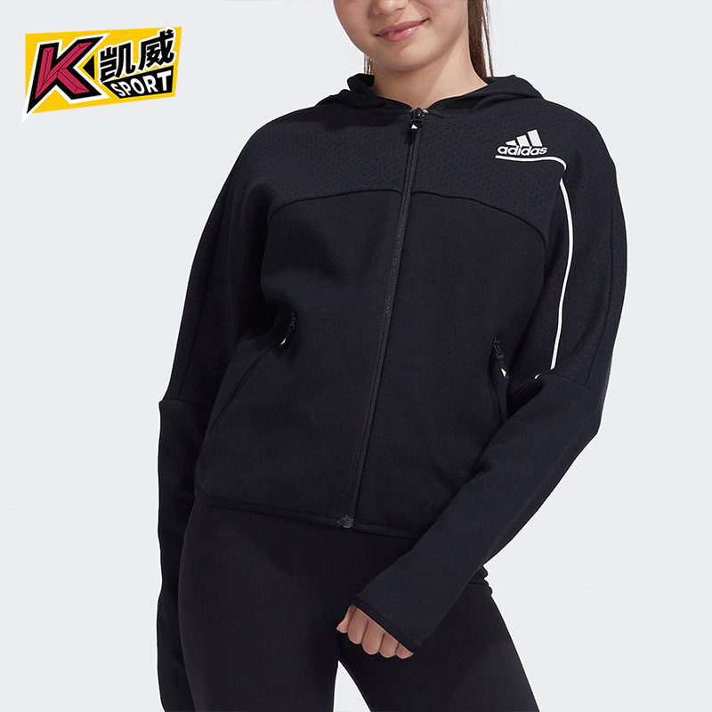 Adidas/阿迪达斯正品大童训练运动针织连帽夹克外套GD3771,童装/婴儿装/亲子装,普通外套,淘宝优惠券,粉丝福利购,淘宝优惠卷