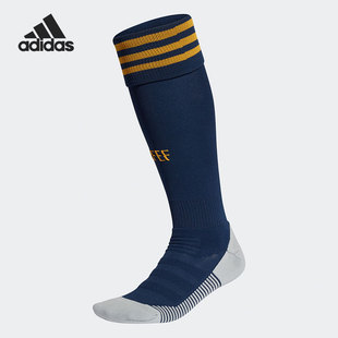 一双装 Adidas 阿迪达斯正品 欧洲杯男子长筒足球袜 EH6528