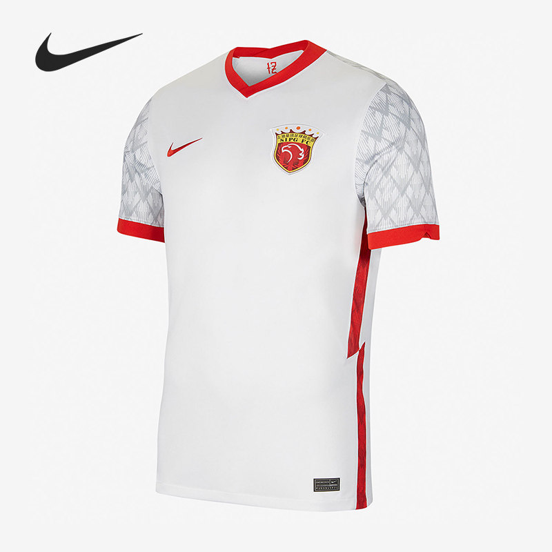 Nike/耐克正品赛季上海上港客场球迷版男子足球球衣 CT6188,运动/瑜伽/健身/球迷用品,足球服,淘宝优惠券,粉丝福利购,淘宝优惠卷