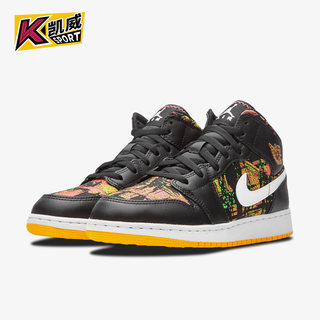 Nike/耐克正品Air Jordan 1 Mid (GS) 大童篮球鞋555112-003