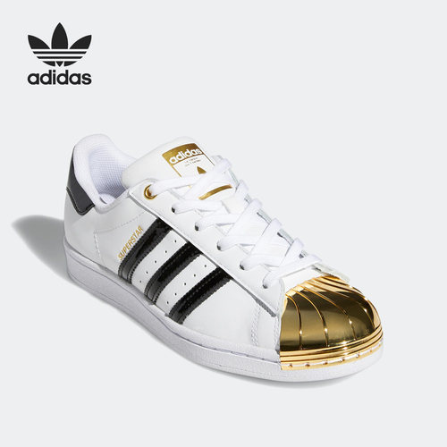 阿迪达斯三叶草贝壳头女经典板鞋