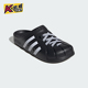 阿迪达斯正品 ADILETTE CLOG男女款 Adidas 运动休闲拖鞋 JH9848