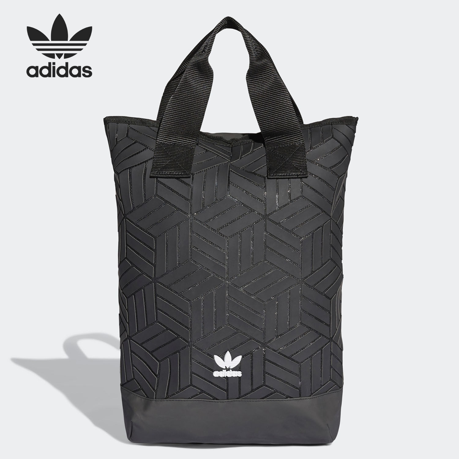adidas/阿迪达斯正品 三叶草菱形三宅一生男女休闲双肩包 dv0202