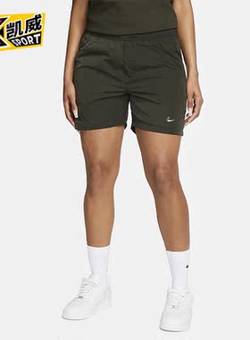 Nike/耐克正品X NOTCA联名休闲透气男子运动短裤 DR2629-355