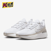 耐克正品 男女厚底运动跑步鞋 Nike Series 1.0 DR5670 101