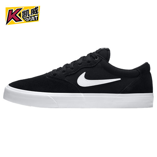 Nike/耐克正品SB CHRON 2 男女泡棉低帮轻便滑板鞋CD6278-002