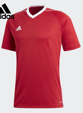 Adidas/阿迪达斯正品春季新款男子足球训练比赛短袖 S99146