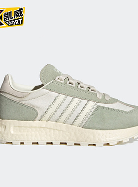 Adidas/阿迪达斯正品三叶草RETROPY E5男女运动跑步鞋IF5408