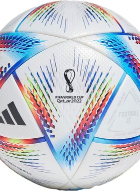 Adidas/阿迪达斯正品2022男女通用卡塔尔世界杯比赛5号足球H57783