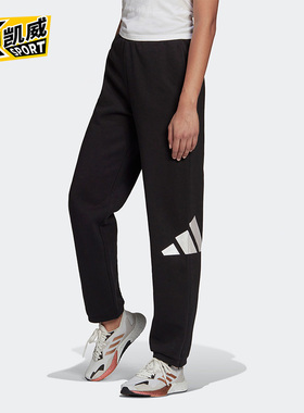 Adidas/阿迪达斯官方正品休闲女子时尚潮流运动简约长裤 HI1202