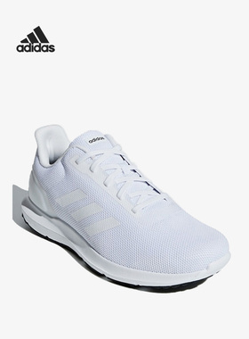 Adidas/阿迪达斯正品Cosmic 2 男女轻便运动跑步鞋 F34876