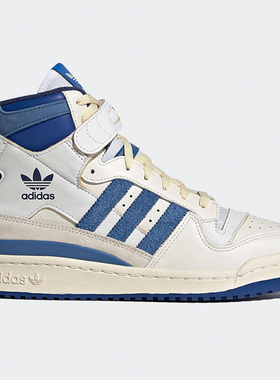 Adidas/阿迪达斯正品三叶草男女同款运动鞋FY7793 G28154 D98179