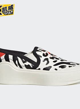 Adidas/阿迪达斯正品Court slip-on男女耐磨低帮板鞋HP3210