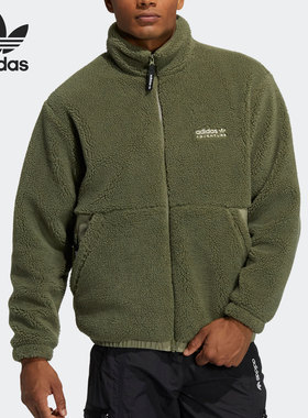 Adidas/阿迪达斯官方正品三叶草男子复古拼接夏尔巴绒外套 HC0365