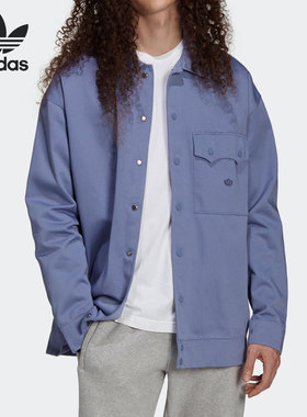 Adidas/阿迪达斯正品2021年夏季新款男子休闲运动外套 H11364