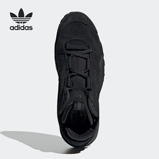 男女经典 Adidas 阿迪达斯正品 三叶草STREETBALL GZ2790 运动鞋