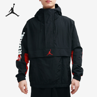 CV1865 Nike 男子半拉链连帽运动夹克 JORDAN 010 耐克官方正品