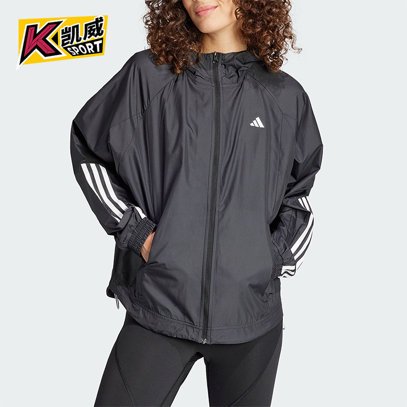 Adidas/阿迪达斯女士健身夹克