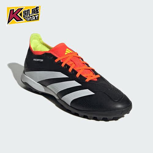 Adidas/阿迪达斯正品 硬人造草坪男女耐磨足球运动鞋IG7723