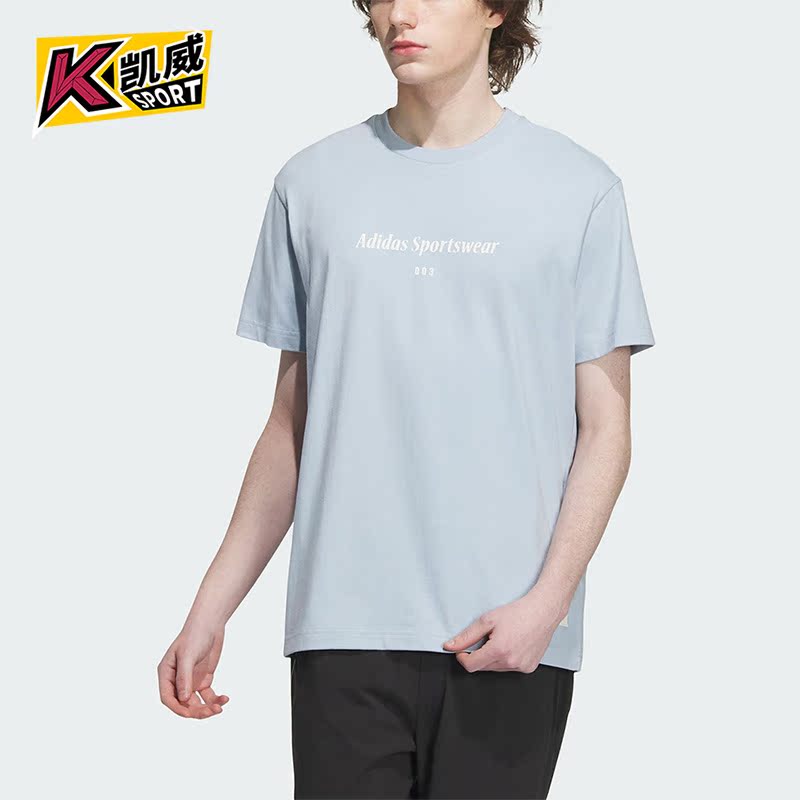 Adidas/阿迪达斯正品 GFX TEE男子运动休闲短袖T恤IP4993